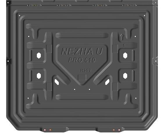 BMW 5 series 7 series Skid Plate for Engine Guard Radiator Transfer Case Underbody 10-16