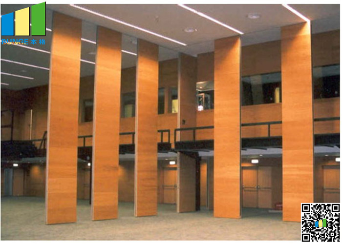 Office Sound Proof Partitions Movable Wooden Finish Aluminum Frame For Wedding Hall