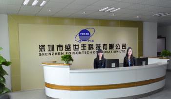 Foisontech Corporation Co., Limited