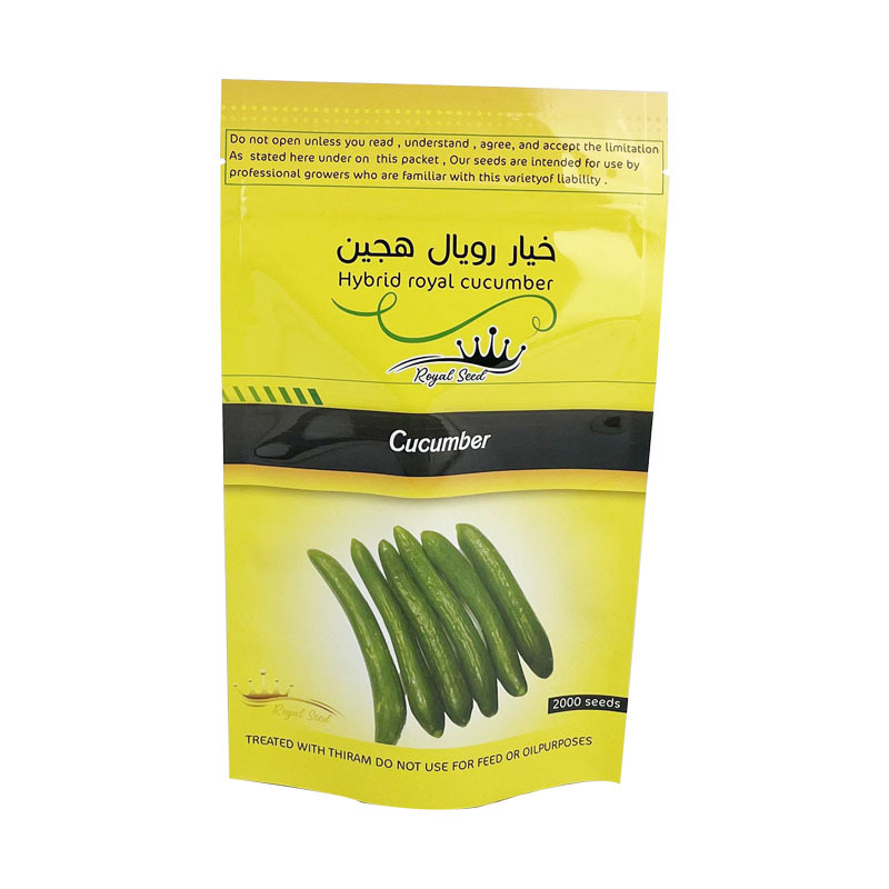 Gravure Printing Plastic Bags for Agricultural and Sideline Products Seed Packaging