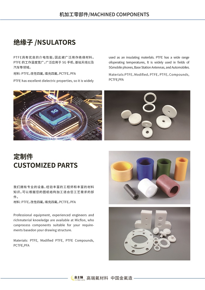 Provide Plate Grade Engineering Parts CNC Machining PTFE Components