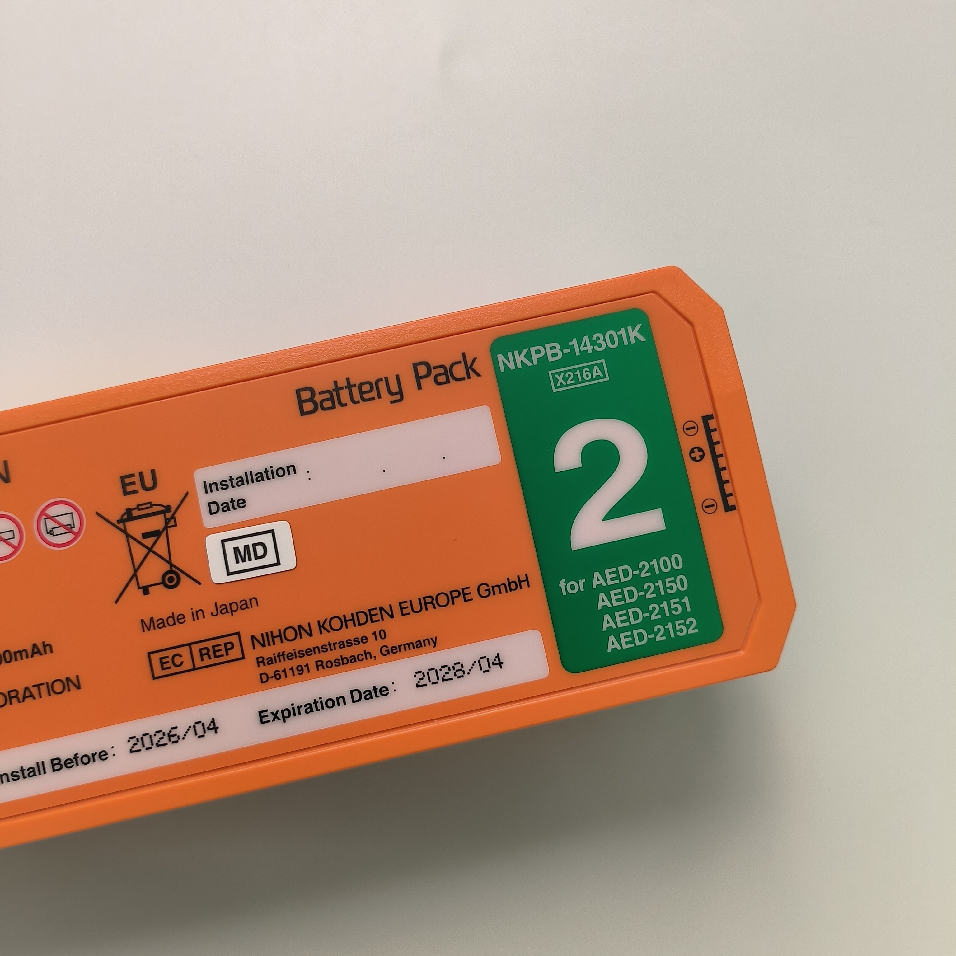 Nihon Kohden AED Defibrillator Battery Alid Non Rechargeable NKPB-14301K X216A