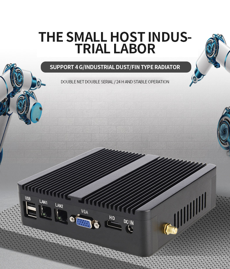 Soft Router Small Host Gigabit Fanless Industrial Computer Android System