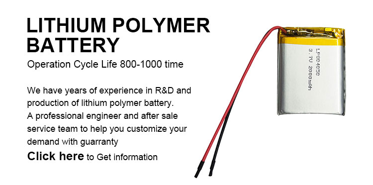 OEM 3.7v 2000mah LiPo Battery Power Lithium Ion Polymer Rechargeable Battery