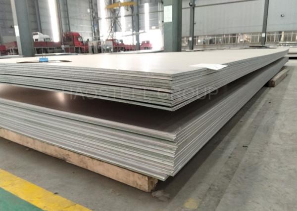 Quality 1300-1390 °C Melting 904L Hot Rolled Steel Plate , Petroleum Standard Steel Plate for sale