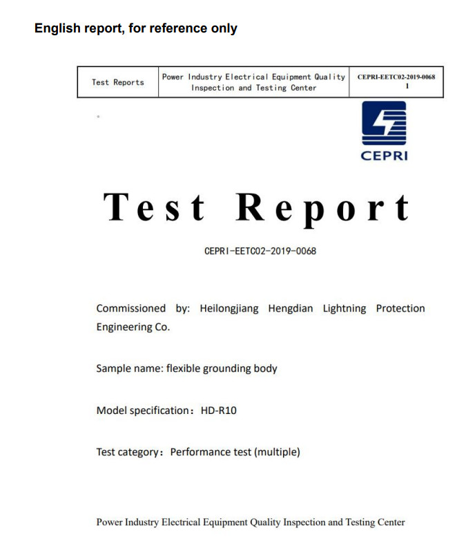 Resistance Reduction Flexible Lightning Protection System With CE Approval