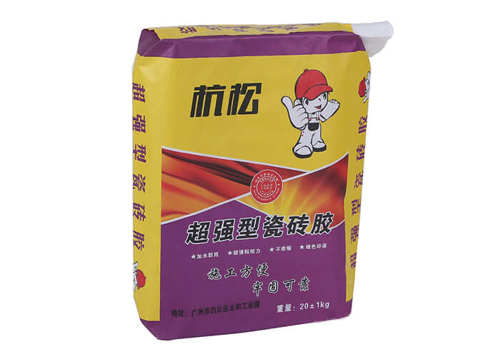 Coloured Block Bottom Multiwall Paper Bags , Kraft Paper Pouch For 25kg Cement
