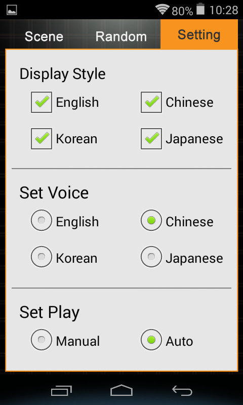 Grey Color Handheld Language Translator Support Handwriting Input 3c Certification