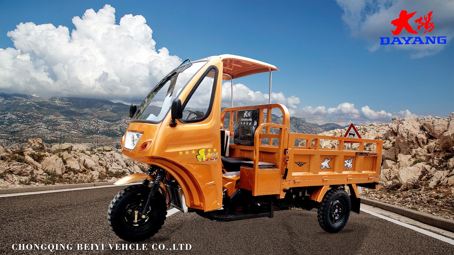 Water-Cooling Engine 250cc Semi Cabin Motorized Cargo Tricycle for Your Business