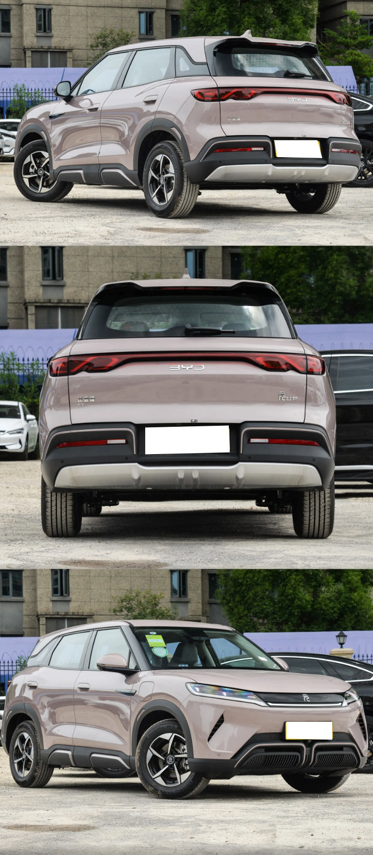 2024 BYD Yuan UP EV Pure SUV With Electric Steering System And 401km Range On R19 Tires