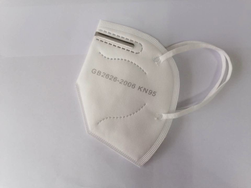 FDA approval KN95 masks,door to door service fast delivery