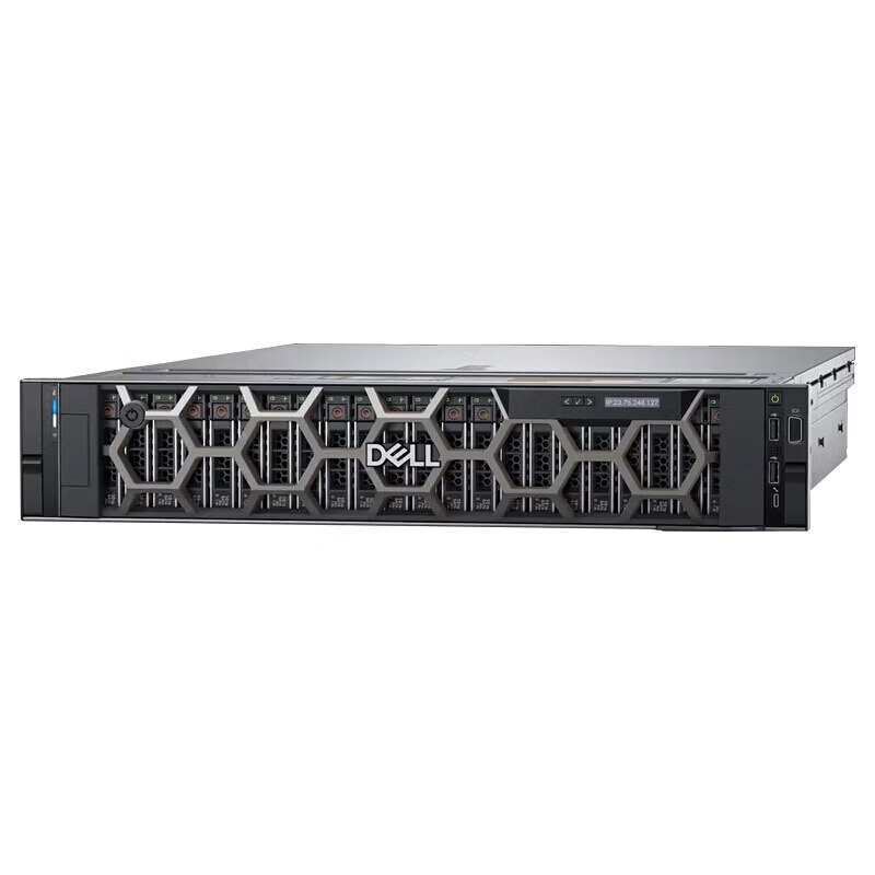 R740 2U Rack Server(6238R*2/32G*6/12TSATA*4/960GSSDSATA*2/H750/1100W*2)