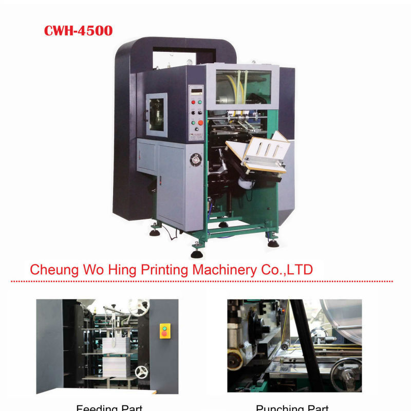 Energy Saving Paper Punching Machine 2.4KW 380V Paper Hole Punch Machine