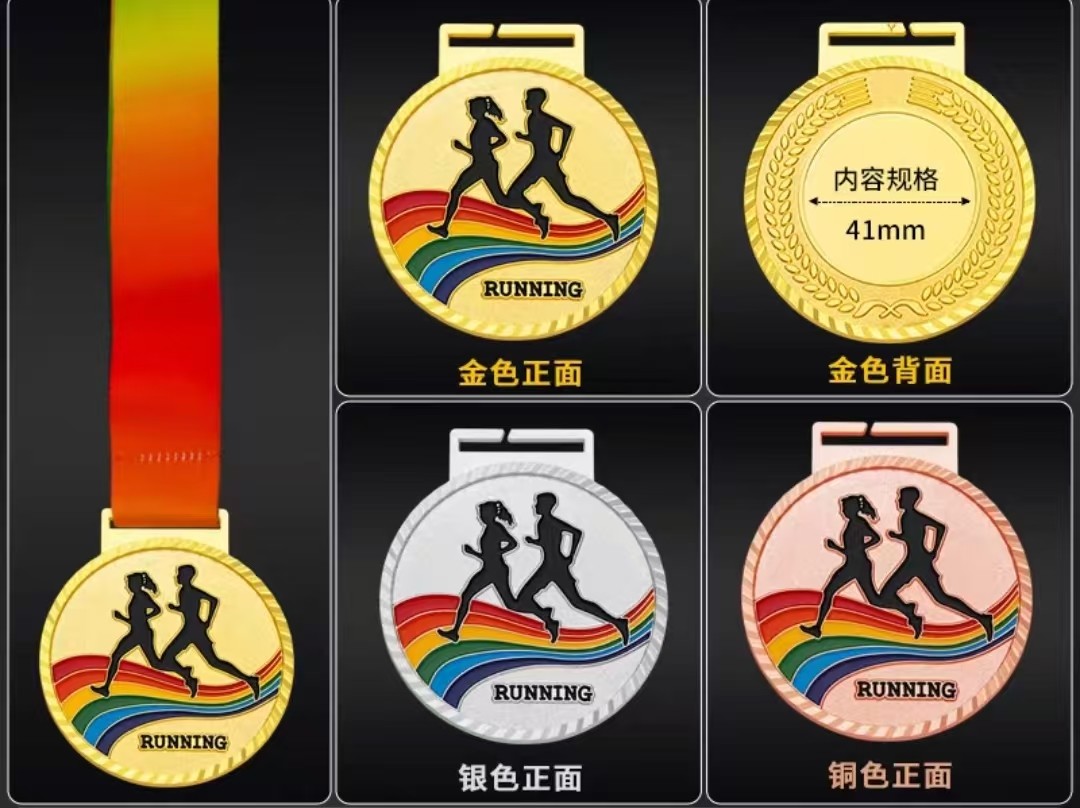 Eco-Friendly Material Heat Transfer Ribbon for Customized Metal Medals Bags Clothing and Medical Equipment