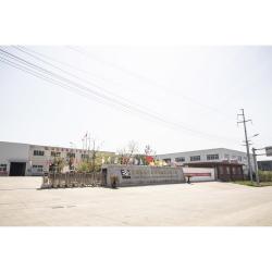 Anhui Innovo Bochen Machinery Manufacturing Co., Ltd.