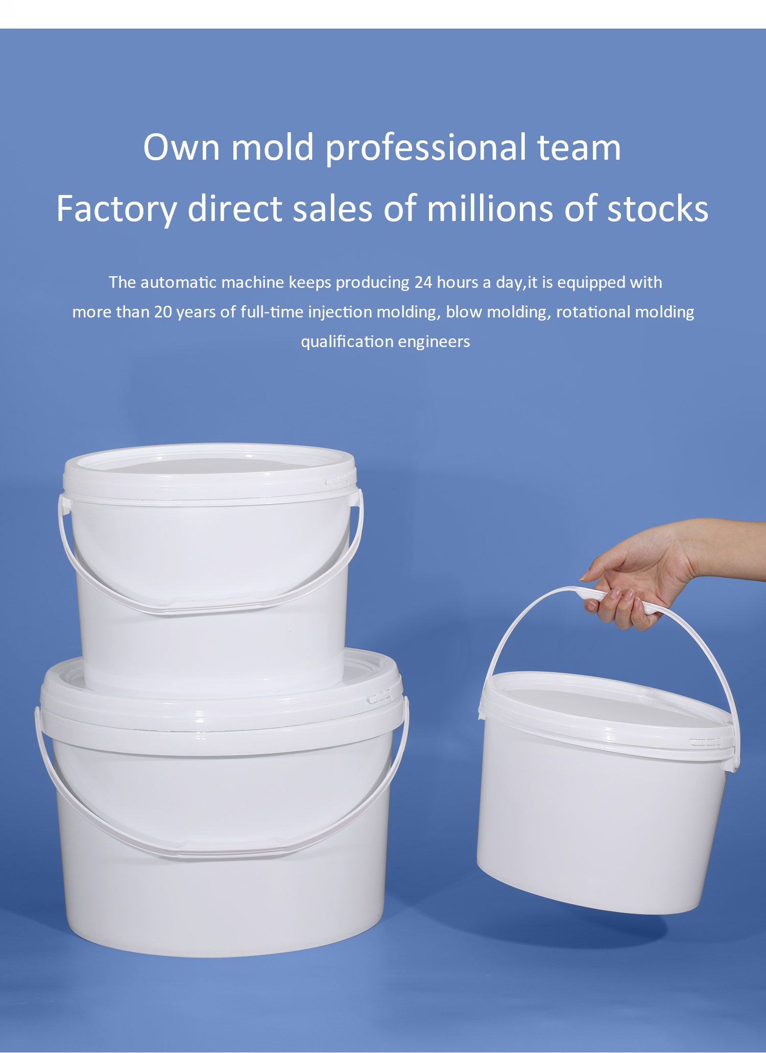 6L 16L 20L Plastic Oval Shape Paint Bucket Pail With Handles OEM LOGO Printing Color