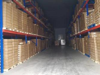 Xian Valentina Import & Export Co., Ltd.