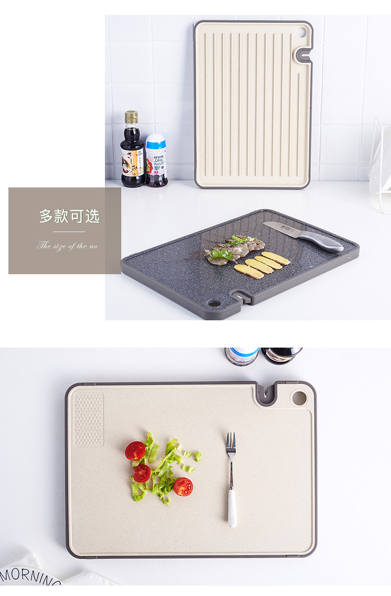 40cm Double Sided Cutting Board