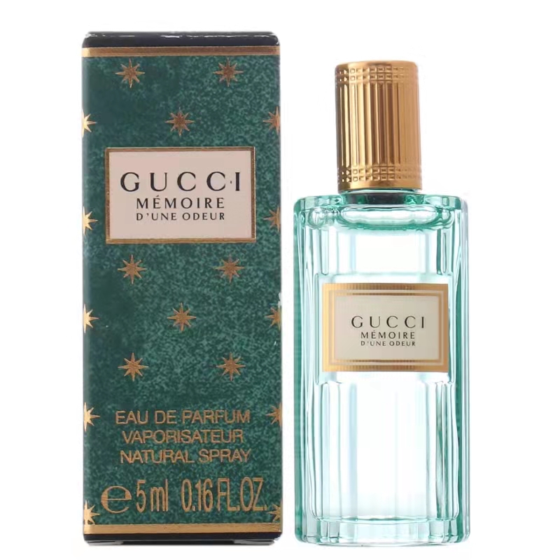 Waterproof Cosmetic Packaging Box For CBD Oil Perfume Bottle