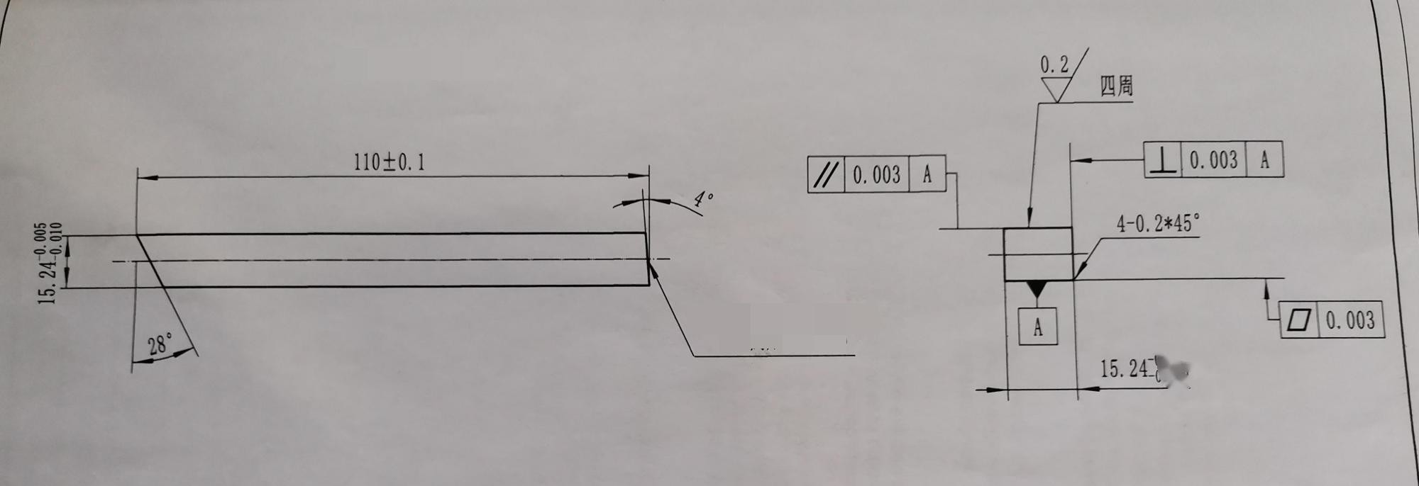 Lathe Carbide Cutting Tools wear Proof Semi Finished 110×15.24×15.24