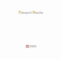 Full Page Single-Step UV Light Automatic Passport Scanner