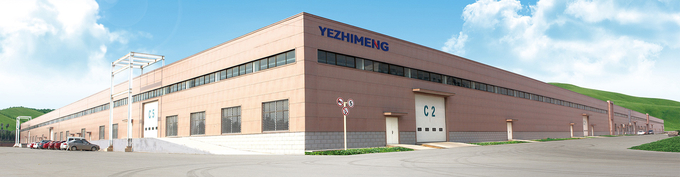 Shandong YZM Intelligence Technology Co., Ltd.