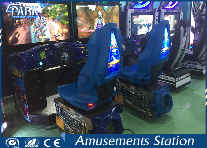 Newest Submarine Racing Game Machine Arcade Racing Game Machine Suit For Kids