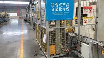 Boigevis Trading (guangzhou) Co., Ltd.