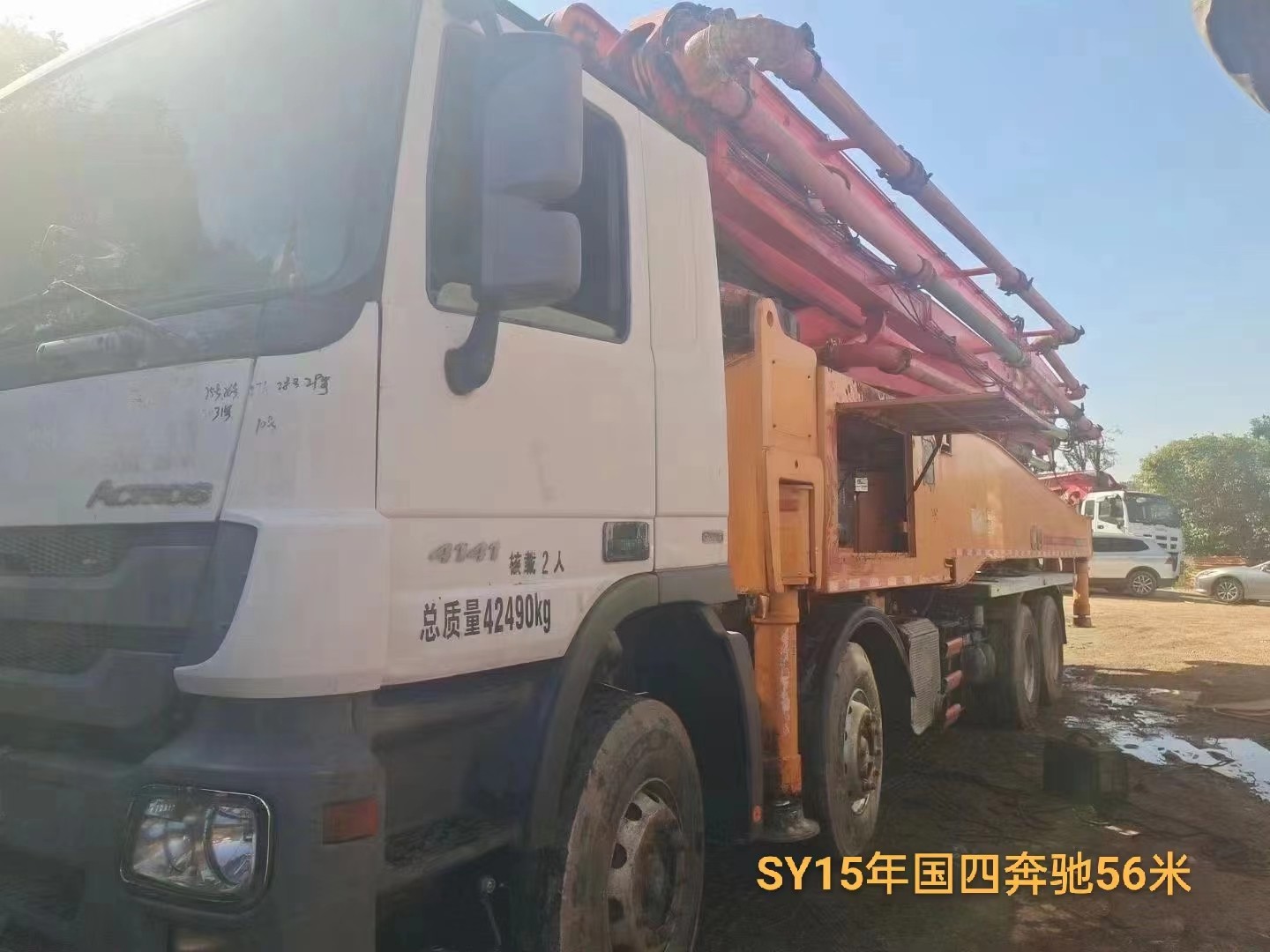 2015 Used Sany 56m Concrete Pump Mixer Truck Mounted