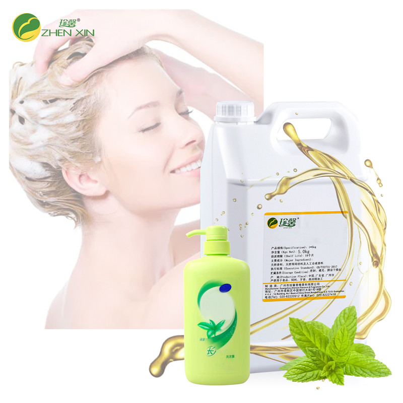 New Long Standing Scent Fragrance&Flavor Perfume Oil For Shampoo Hair Care Product