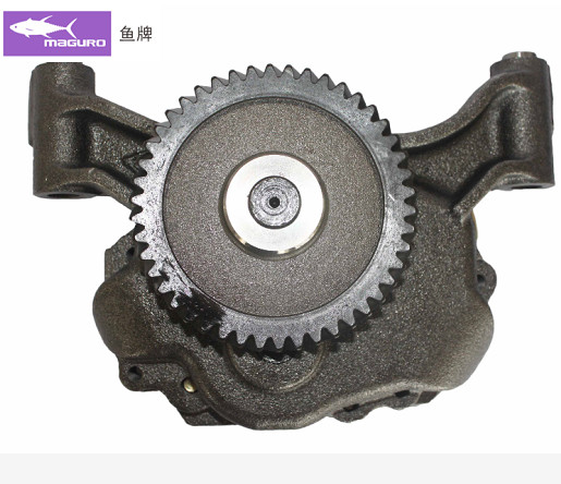 1151-E0120 Oil Extractor Pump For HINO P11CT Diesel Engine SK460-10 SK480-10 SK495-10