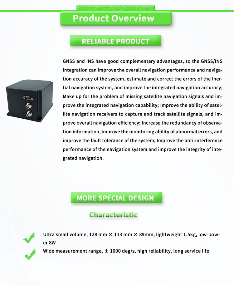 UBTS770 UNIVO Antenna Stable Attitude Navigation Inertial Navigation System with High North Finding Accuracy