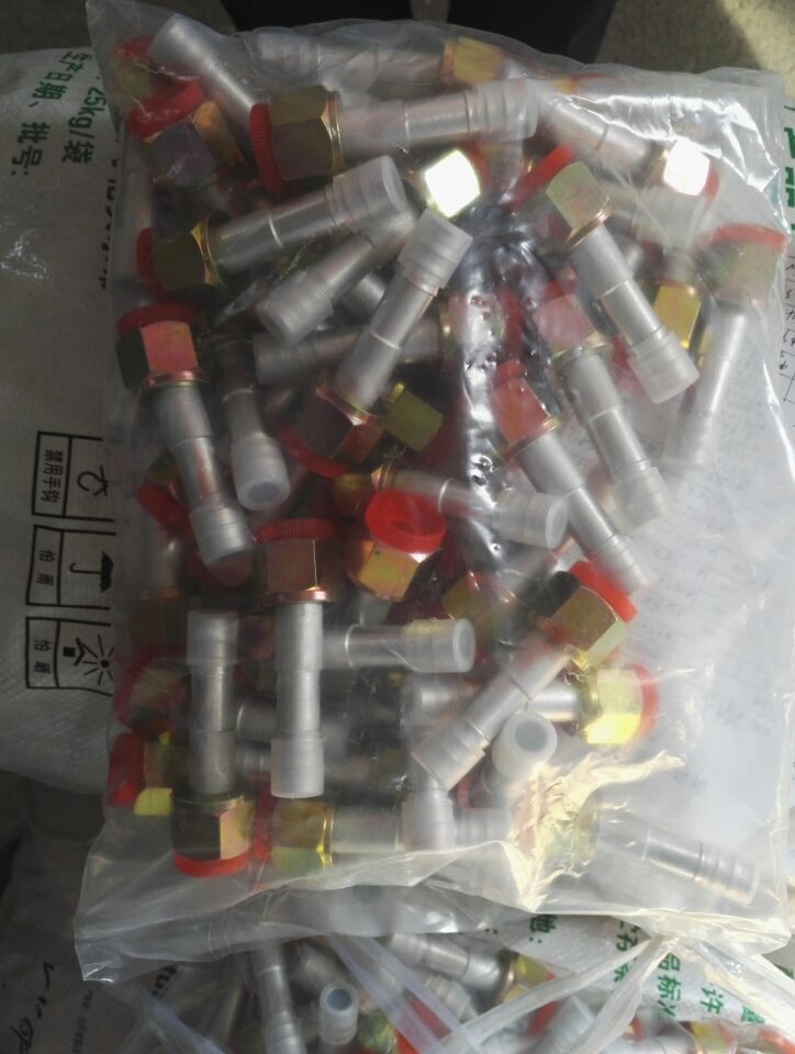 universal auto ac hose fittings from hebei ala technology co., ltd in China