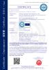 Henan Lanphan Industry Co.,Ltd Certifications