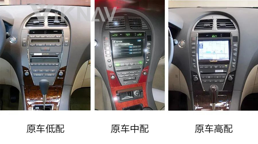 12.1 Inch Android Auto Stereo For Lexus ES 2006-2012 Navigation GPS Multimedia DVD Player Android Wireless Carplay 4G