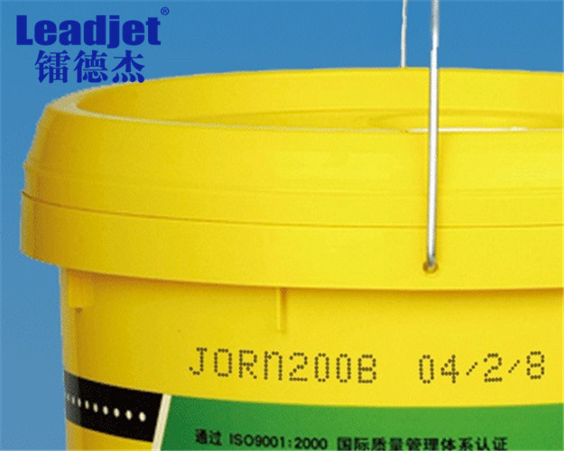 A100 Industrial Online Inkjet Printer 5~24mm Printing Height SGS Approved