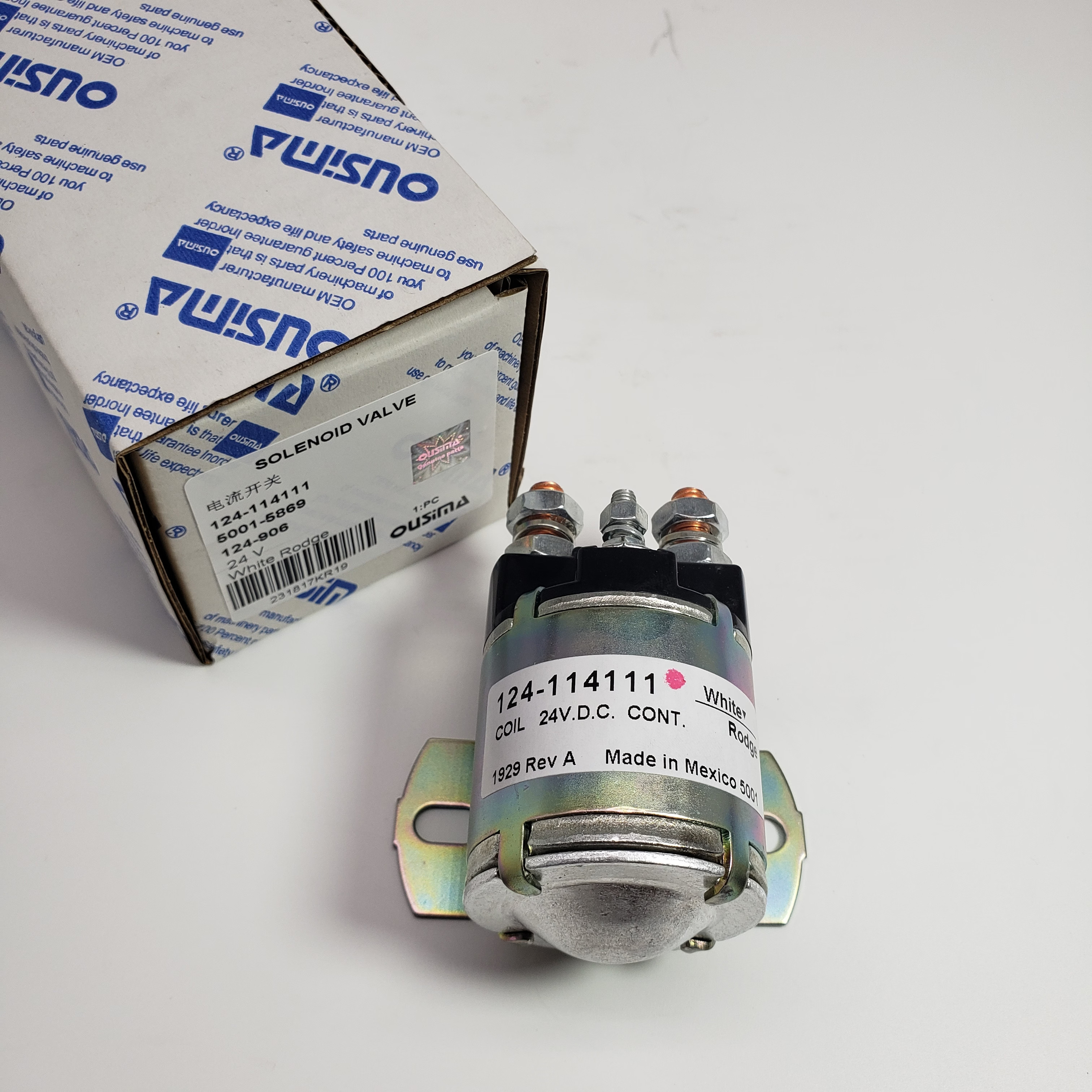 Relay 124-114111 5001-5869 124-906 24V For White Rodge