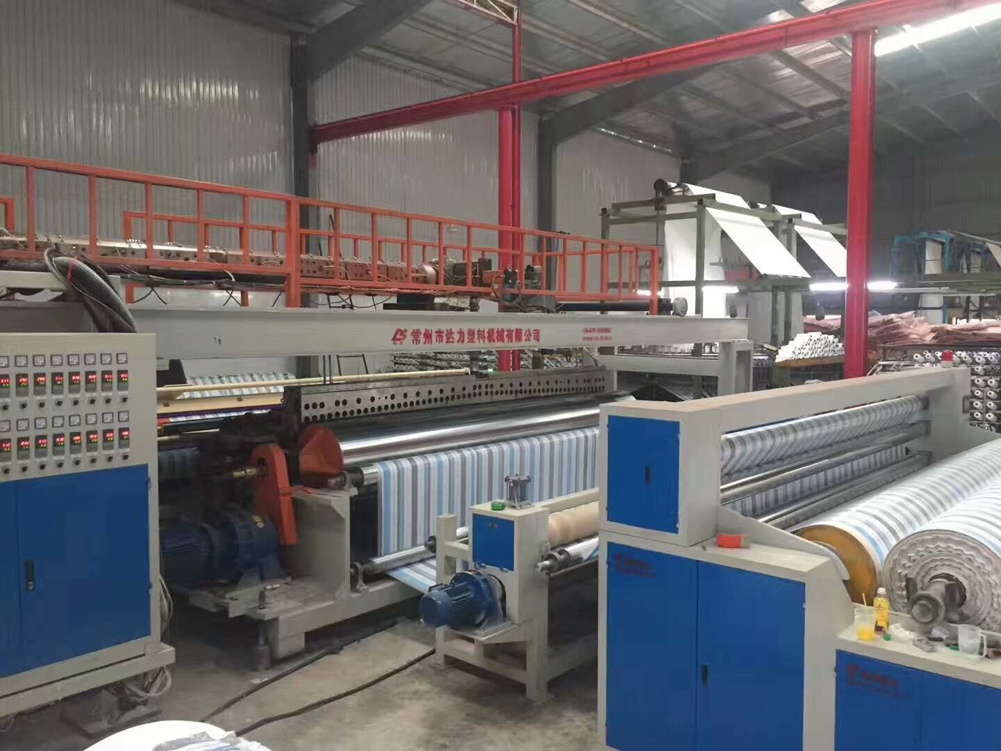 2800mm T Die Eva Solar Cell Encapsulation Film Production Line 180kg/H