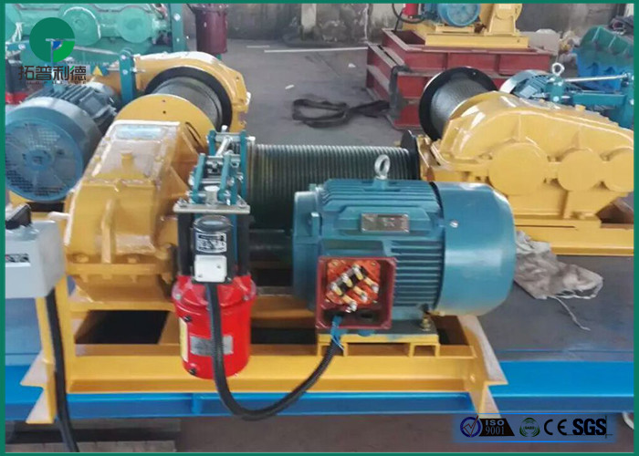 5-25MT Sing Drum or Double Drums Electric Boat Winch Manufacturer Supply