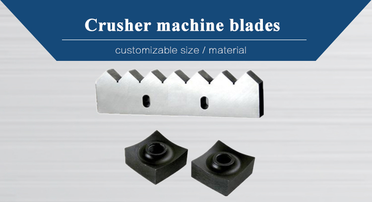 Professional Long Rotary Slitter Blades All Sizes For Plastic Pipe Crusher