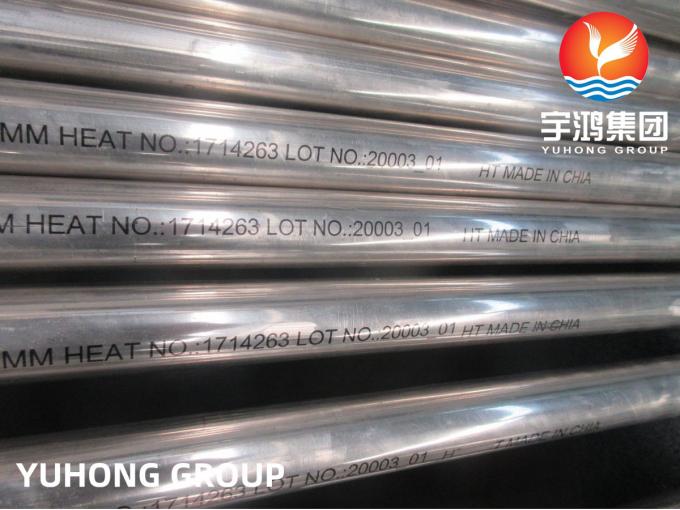ASTM B163 ALLOY 200 / UNS NO2200 NICKEL ALLOY SEAMLESS TUBE BRIGHT SURFACE OFFSHORE ENGINEERING 0