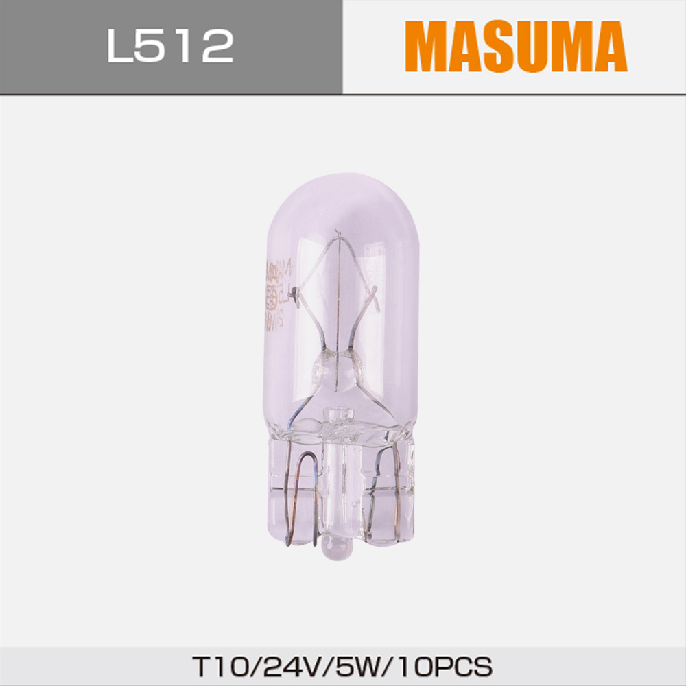 T10 24V 5W Natural White Auto Fog light 26261-89921 B6261-F9900 MC927910 for NISSAN SAFARI
