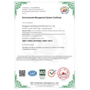 Dalee Electronic Co., Ltd. Certifications