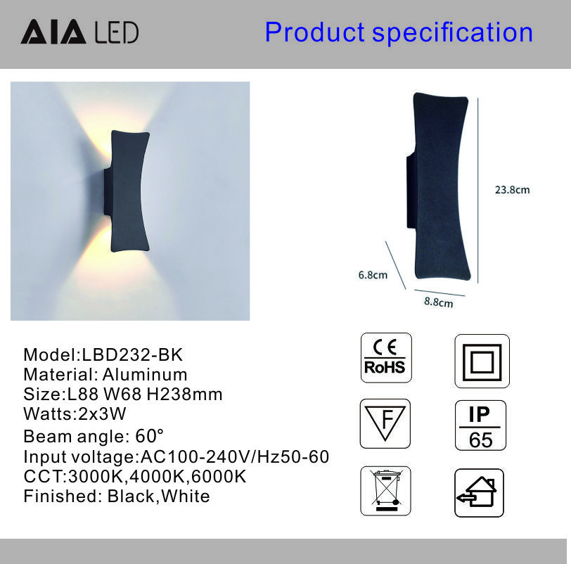 Outdoor wall lamp waterproof corridor bedroom wall lamp balcony modern minimalist bedside lights led decorative light