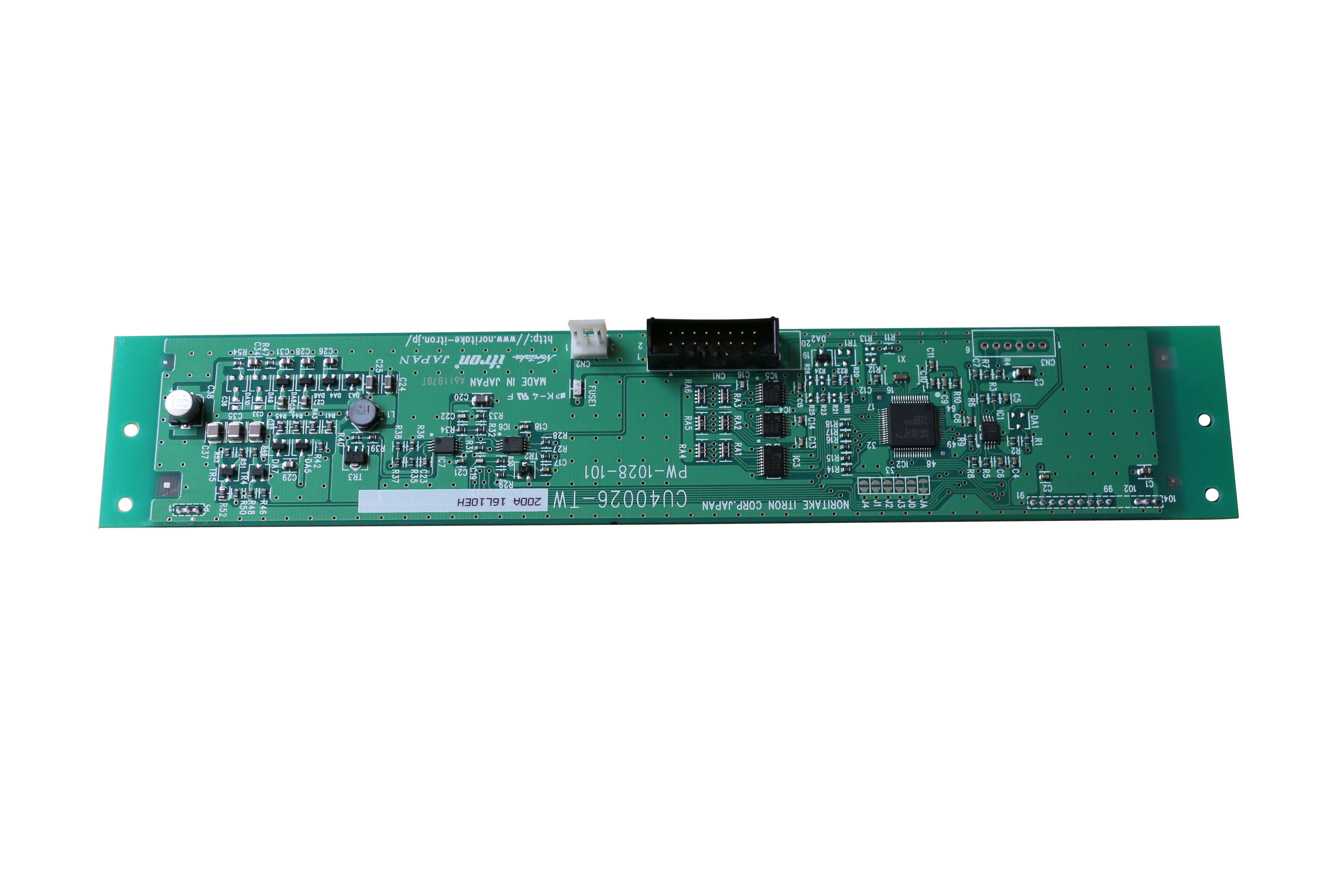 G6200 Testile Machine Spare Parts Display Original