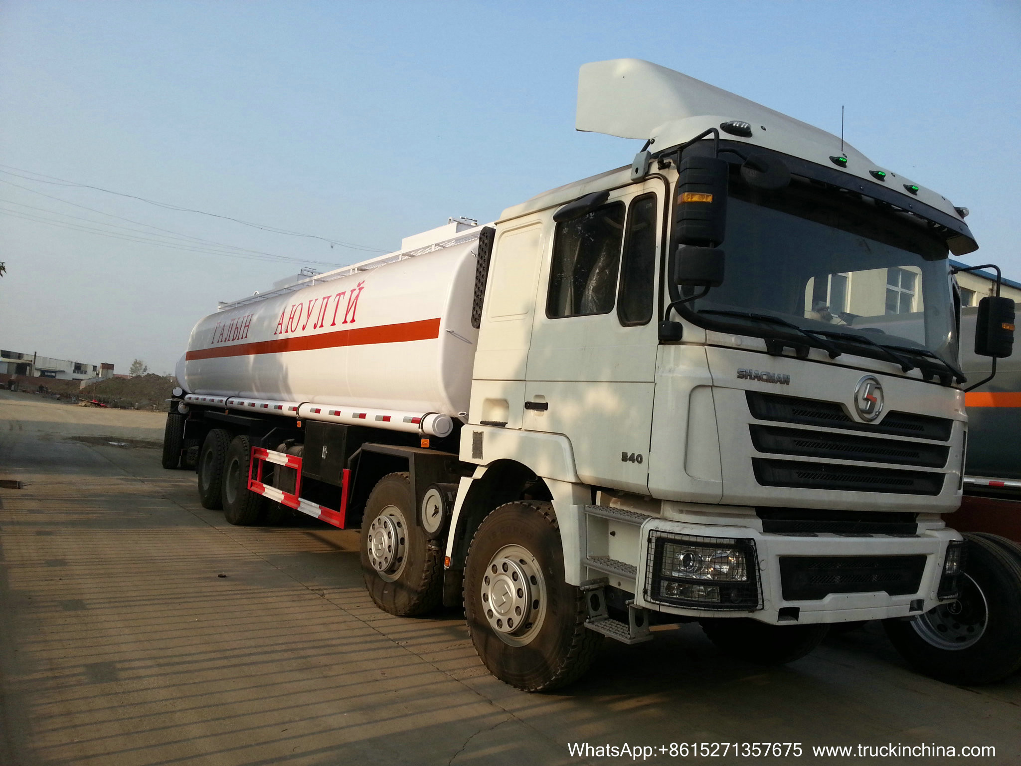 Oil Tank Full Trailer (Customizing 2-3-4 Axles Dolly Tanker 10CBM -30 For Palm Oil Crude Fuel / Petrol Oil Delivery