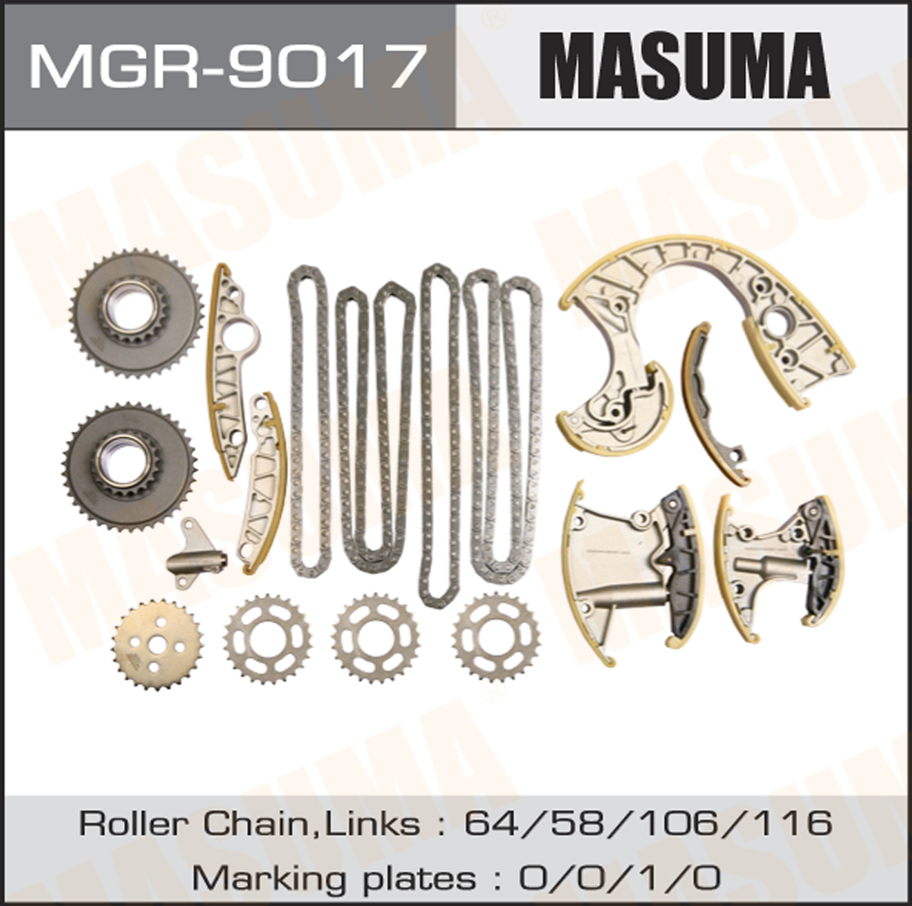 059109229L 059109229E 059109229K 079109229D Timing Chain Kits for AUDI A4 by MASUMA