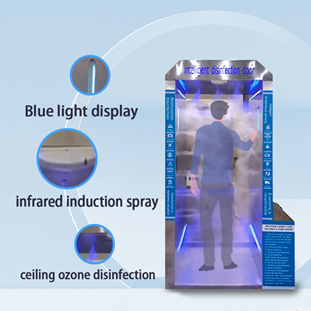 China supply new type good quality Intelligent disinfection door disinfection security gate