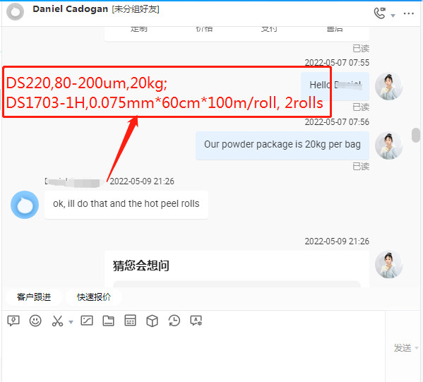 Heat Transfer Printing 1kg 5kg Bags Tpu Powder Dtf Hot Melt White Adhesive Powder