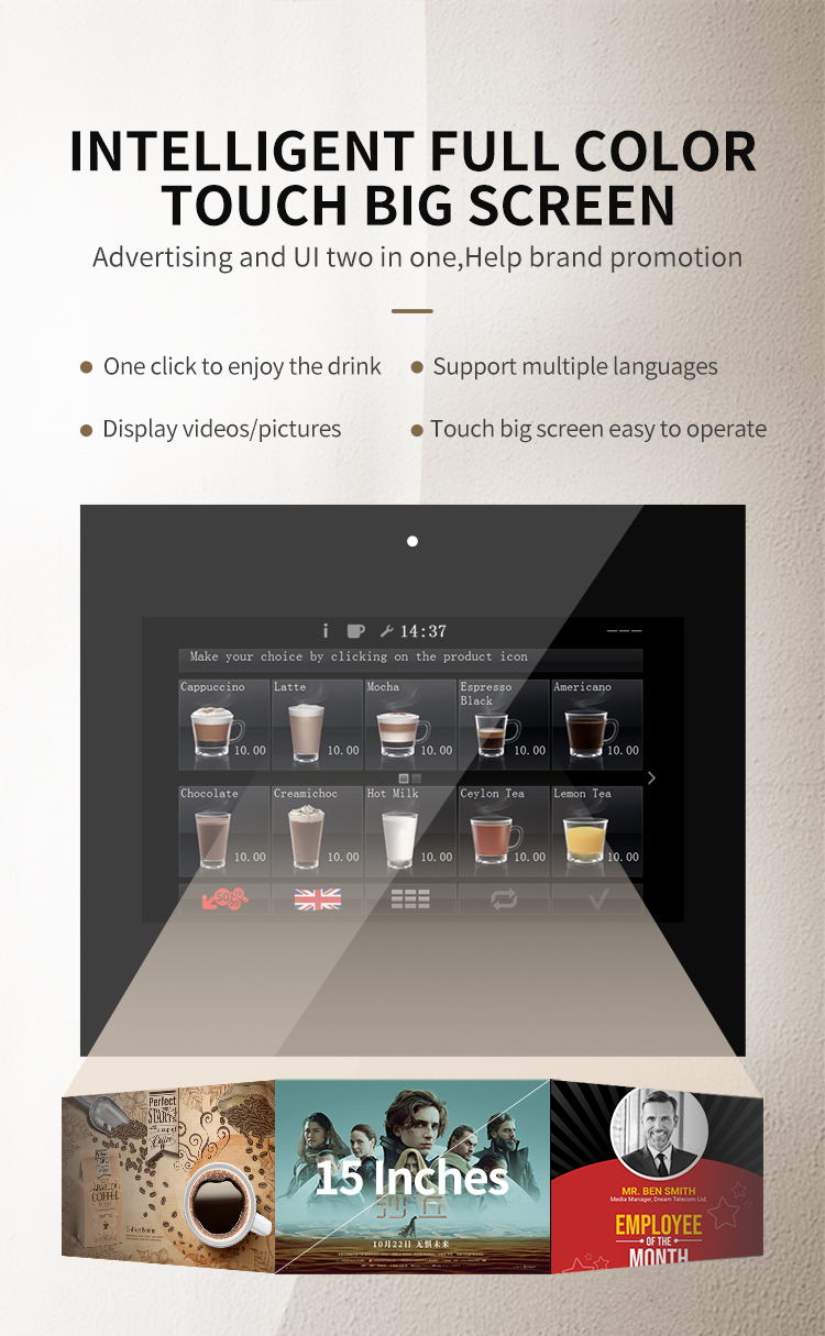 MACAS Instant Coffee Vending Machine Coffee Powder Vending Machine 220VAC